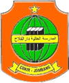 Logo MA DARUL FALAH CUKIR